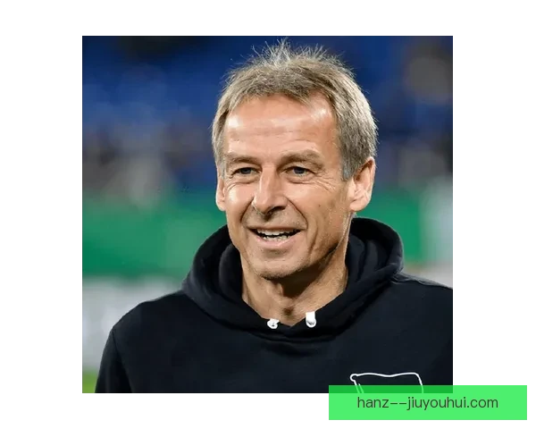 克林斯曼下课后向韩国足协索要巨额赔偿引关注