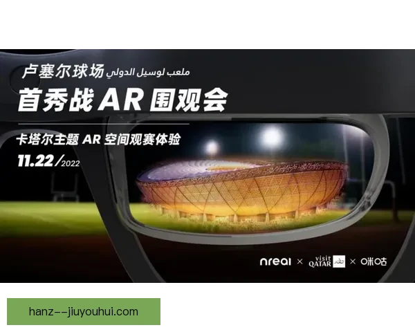 2026世界杯费城赛区门票开售已售出四成引球迷热议