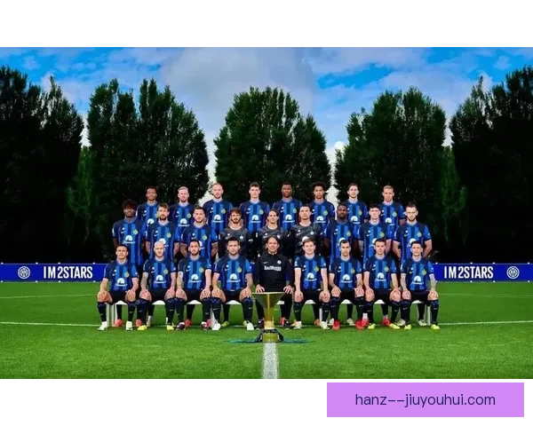 国际米兰与Betsson达成合作协议 胸前赞助商正式更换